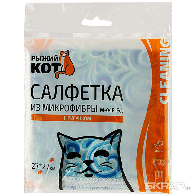 

Салфетка Рыжий кот 310297