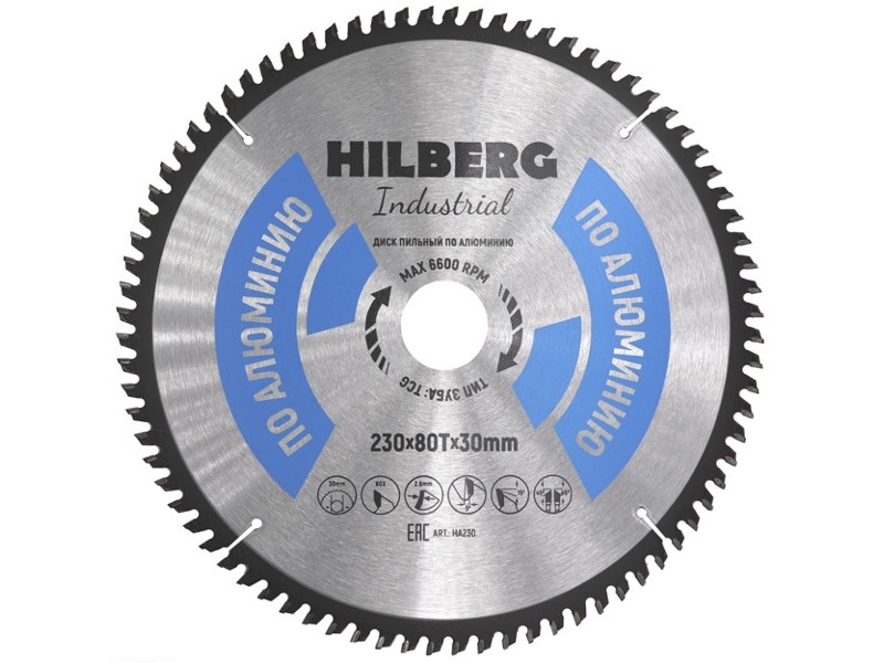 Диск Trio Diamond Hilberg Industrial HA230 пильный по алюминию 230x30mm 80 зубьев пильный диск по алюминию hilberg
