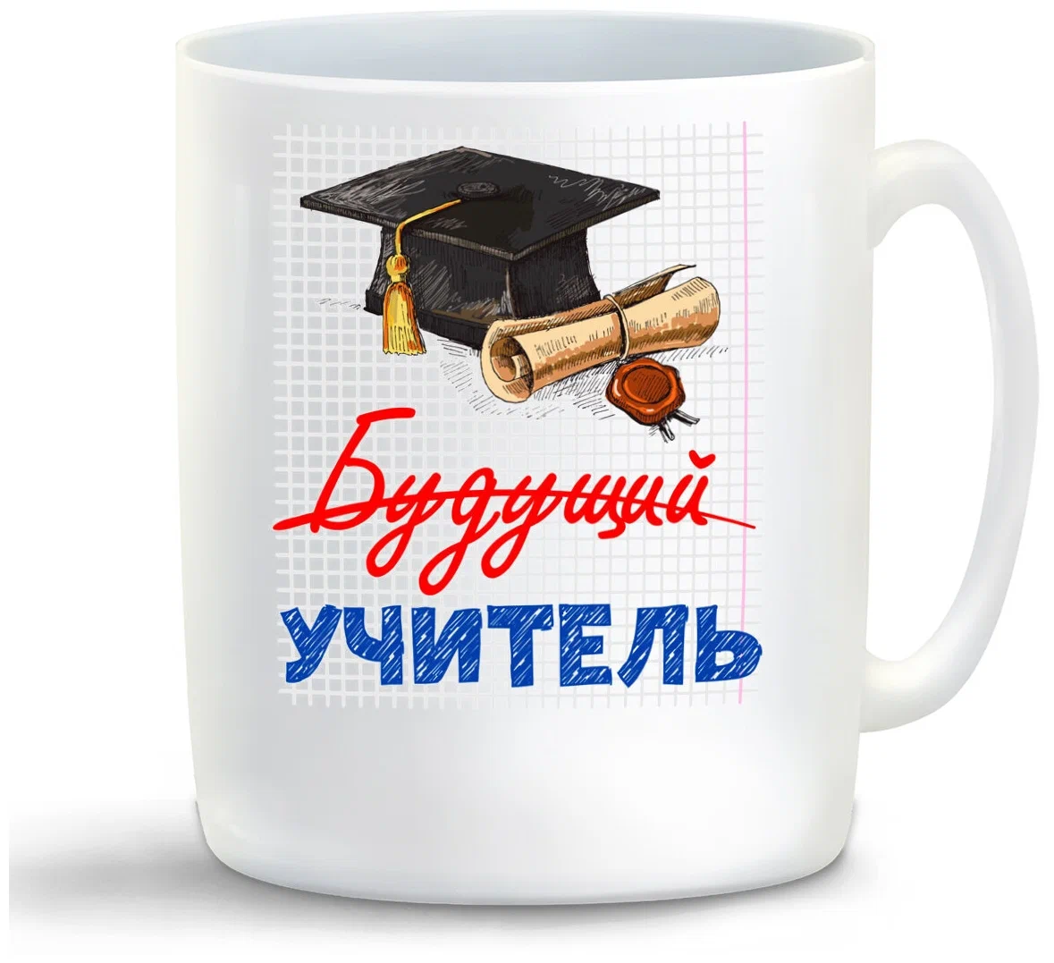 

Кружка CoolPodarok Будущий учитель