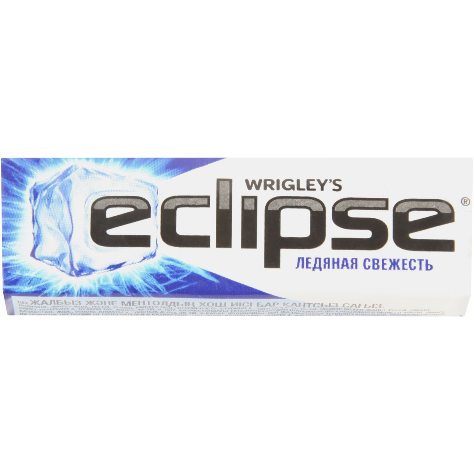 

Жевательная резинка Eclipse Ледяная свежесть без сахара 408 г