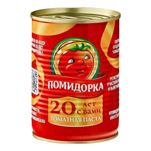 

Томатная паста Помидорка 380 г