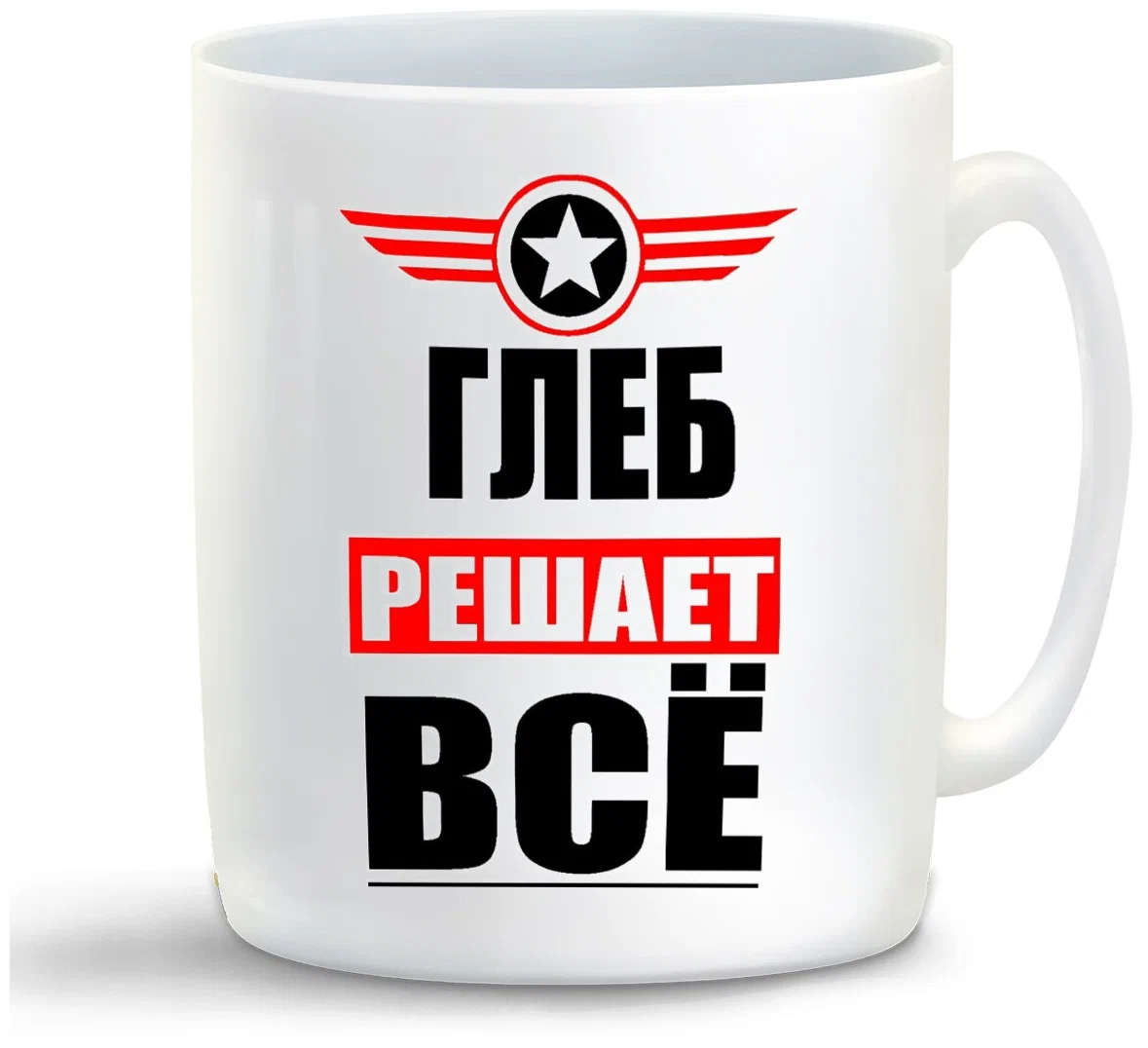 

Кружка CoolPodarok ГЛЕБ решает все