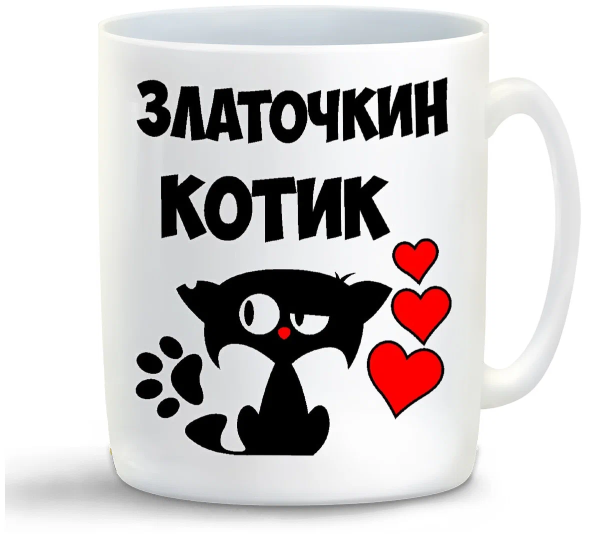 

Кружка CoolPodarok Златочкин котик