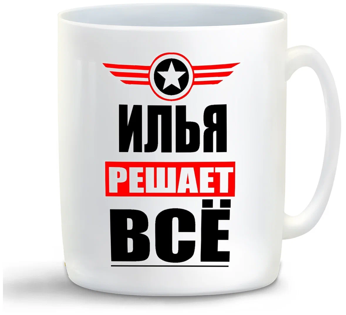 

Кружка CoolPodarok ИЛЬЯ решает все