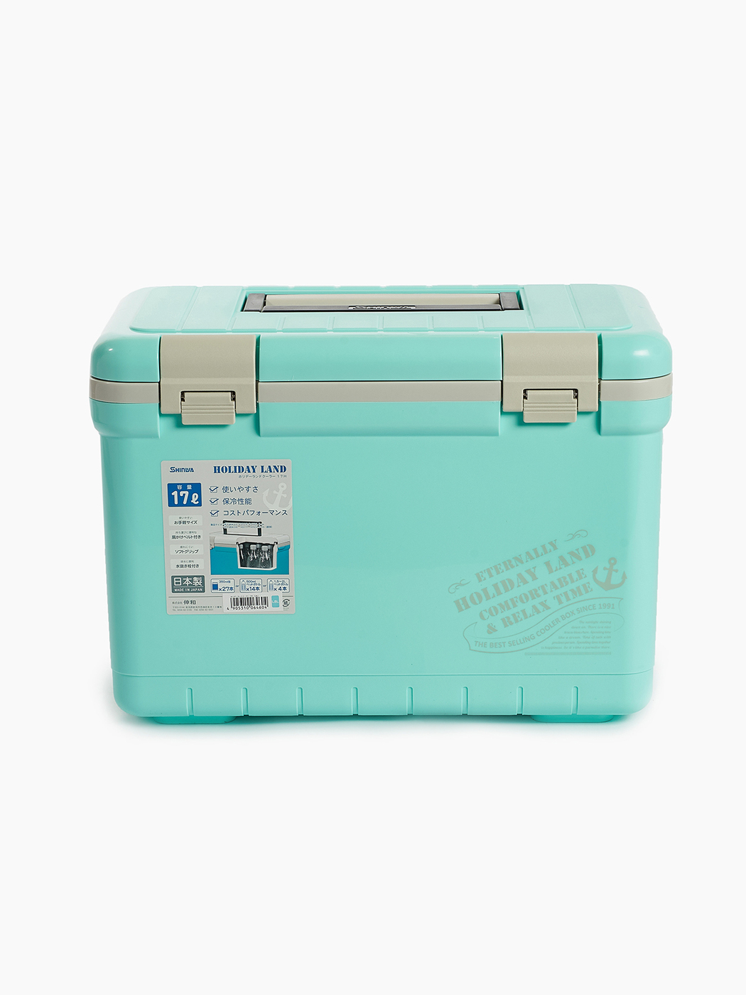 Термобокс Shinwa Holiday land cooler Hlc-17h-bl синий