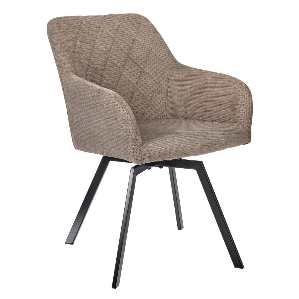 

Стул Bradex Home Tomas латте