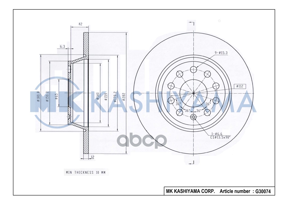 

Диск тормозной G30074