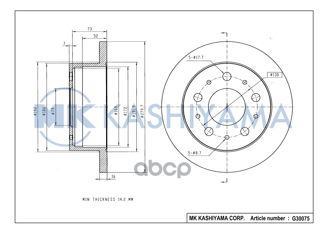 

Диск тормозной G30075