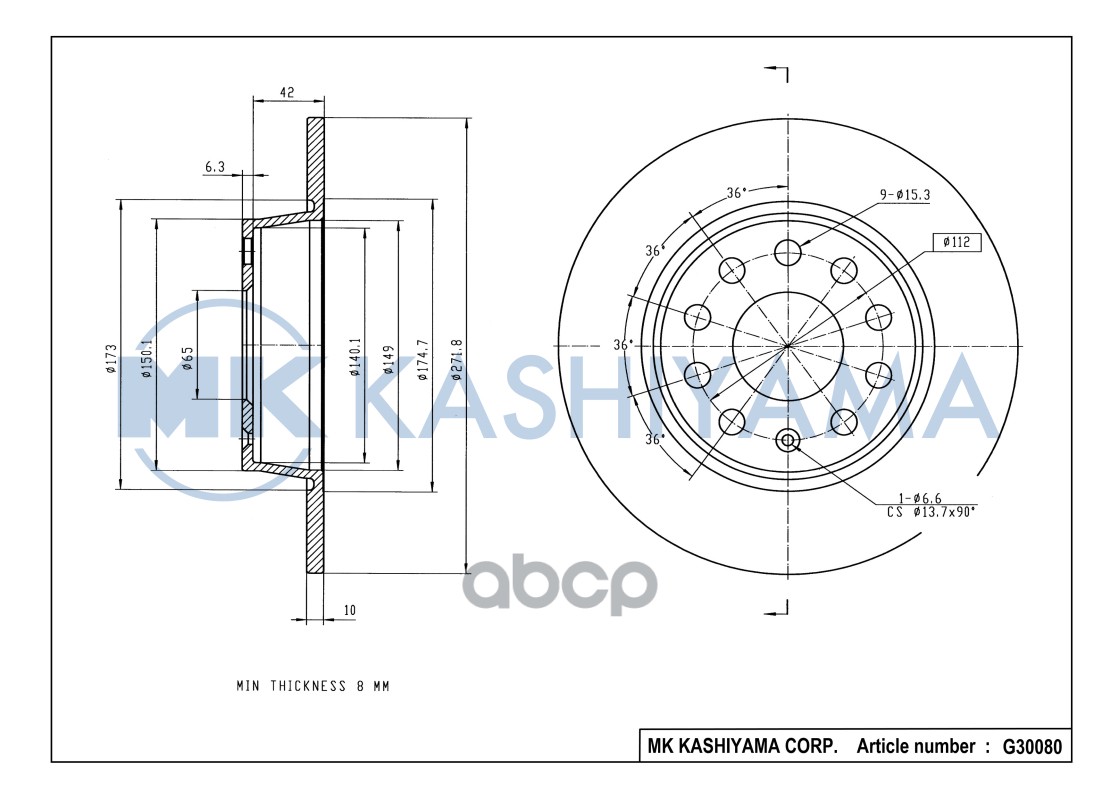 

Диск тормозной G30080