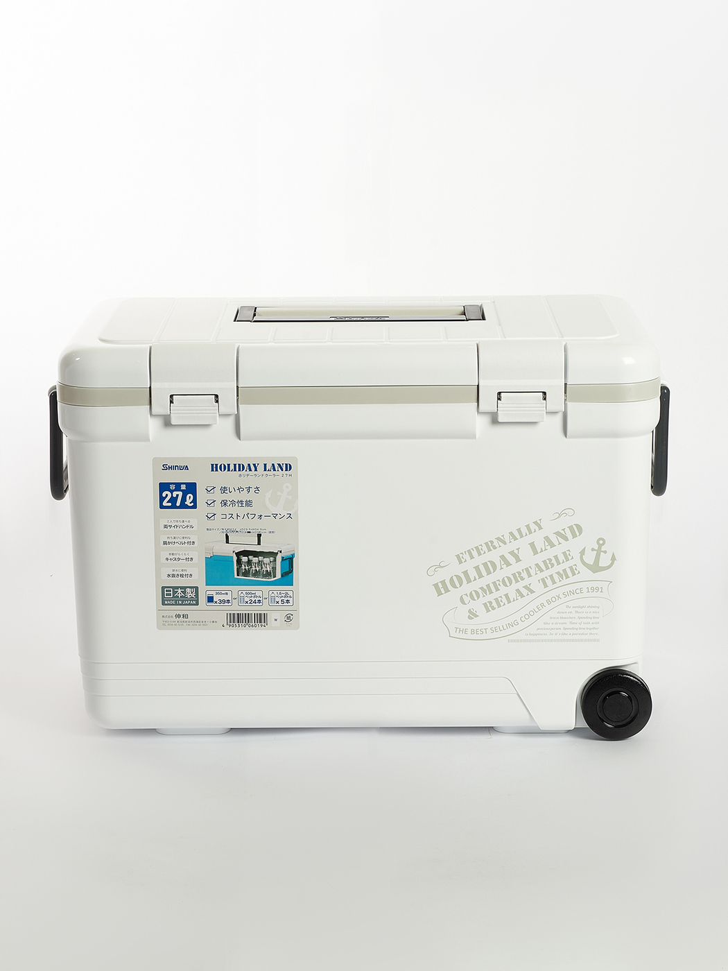 Термобокс Shinwa Holiday land cooler Hlc-27h-w белый