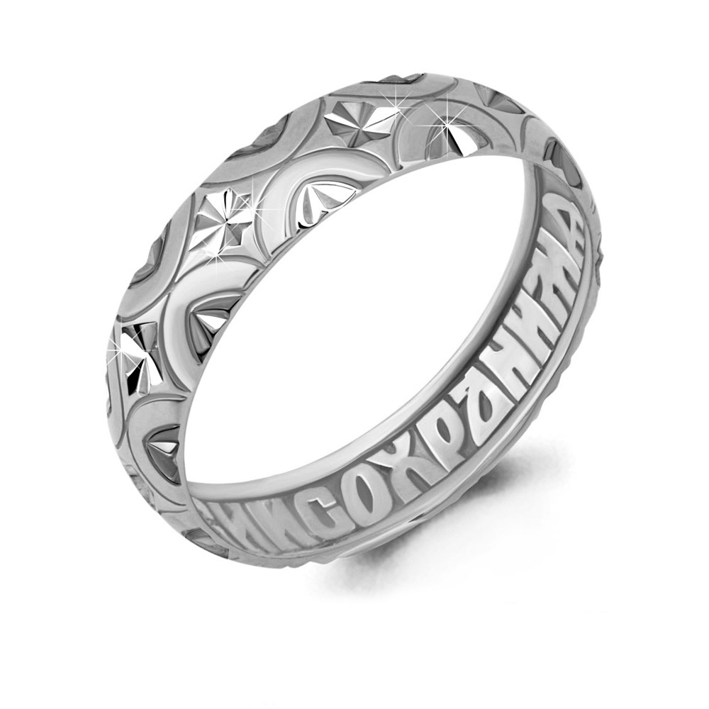 

Кольцо обручальное из серебра р. , Aquamarine 51605_925_р, 51605_925_р
