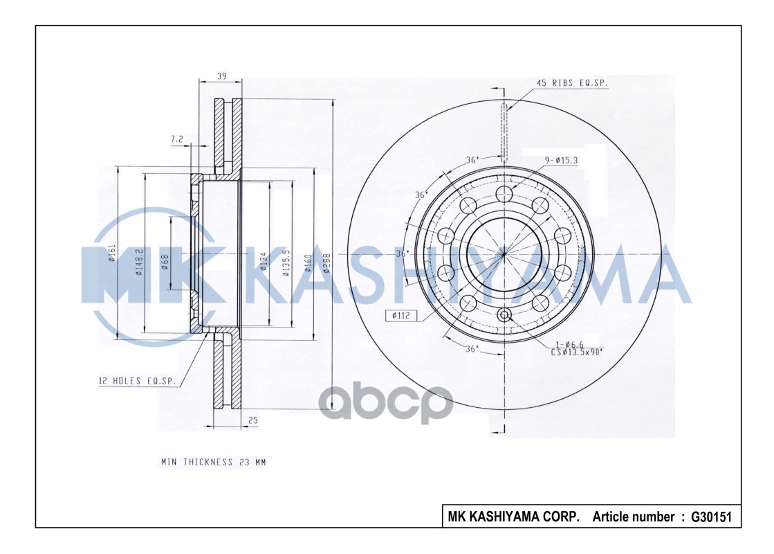 Диск тормозной G30151 4820₽