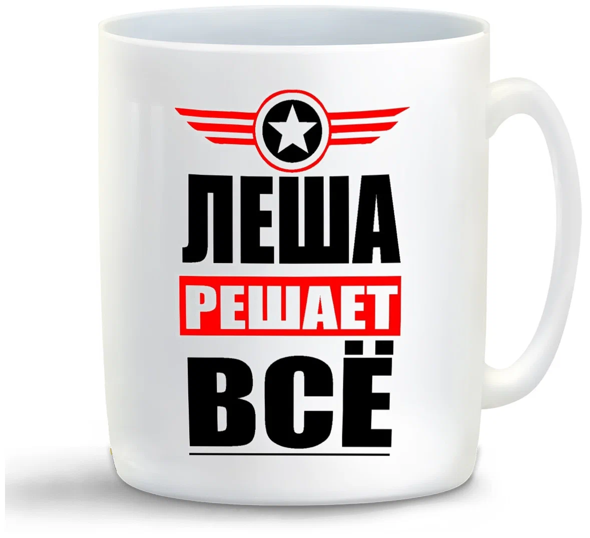 

Кружка CoolPodarok ЛЕША решает все
