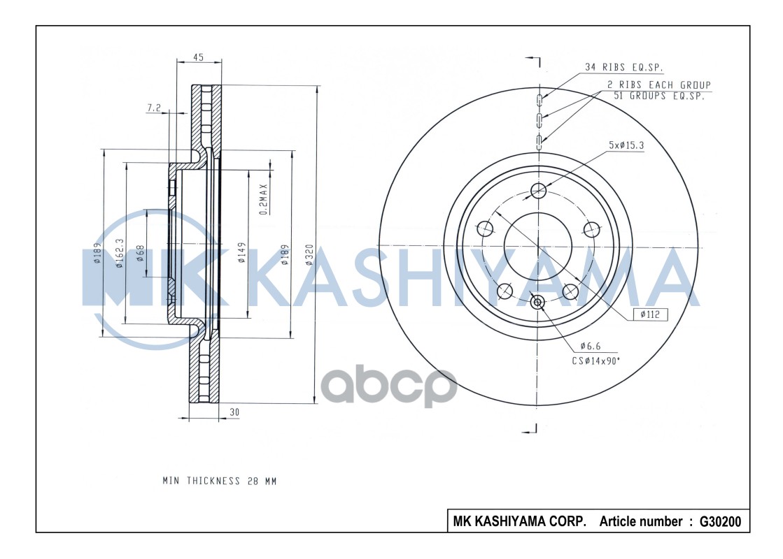 Диск тормозной G30200 6670₽