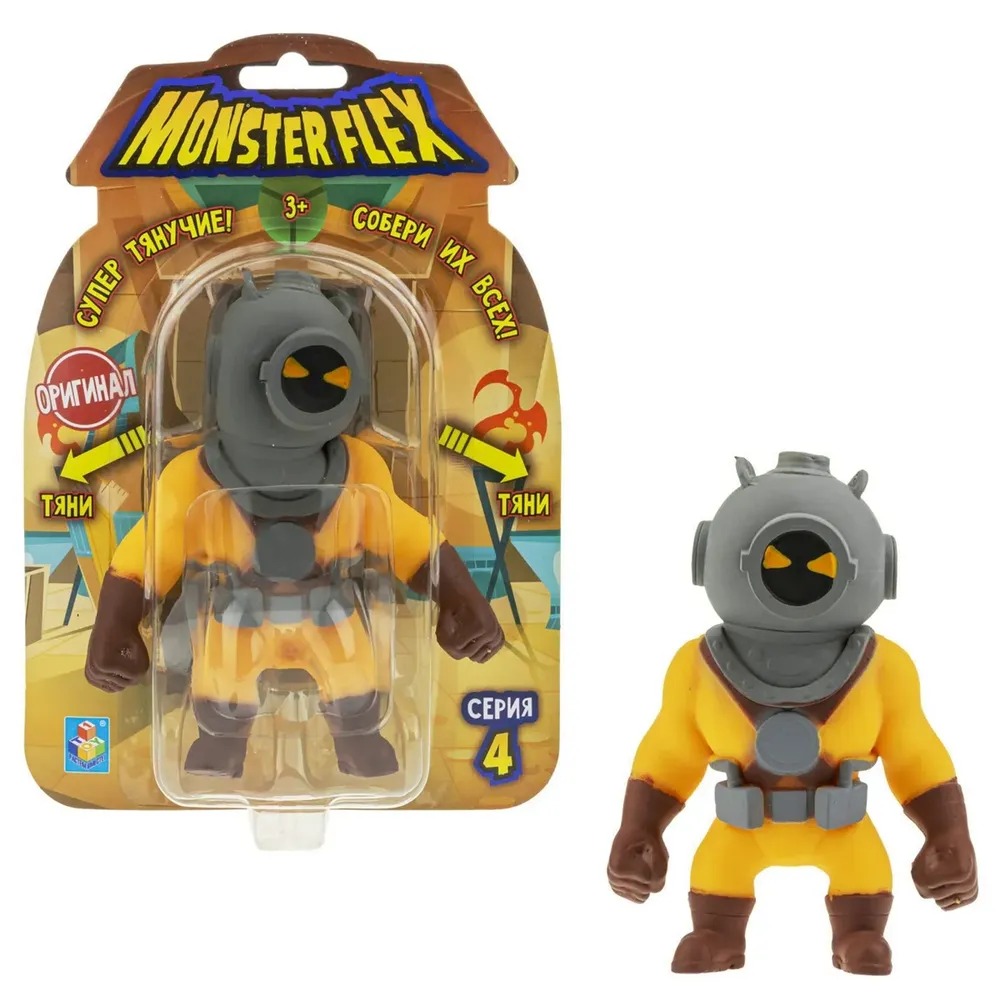 1toy Антистрессовая игрушка Monster Flex 4-я серия 