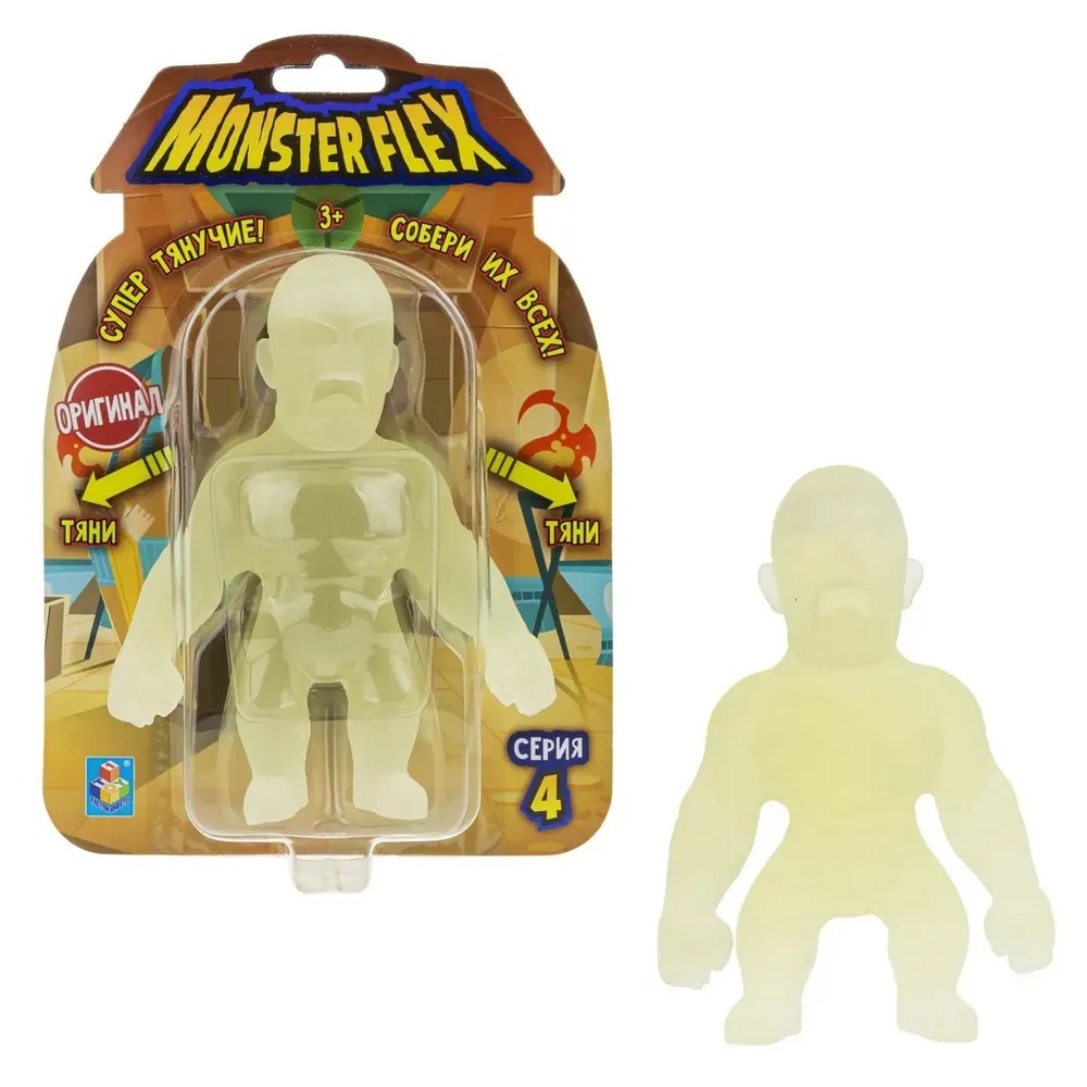 

1toy Антистрессовая игрушка Monster Flex 4-я серия "ЧЕЛОВЕК-НЕВИДИМКА", СВЕТИТСЯ, со сл..., Разноцветный