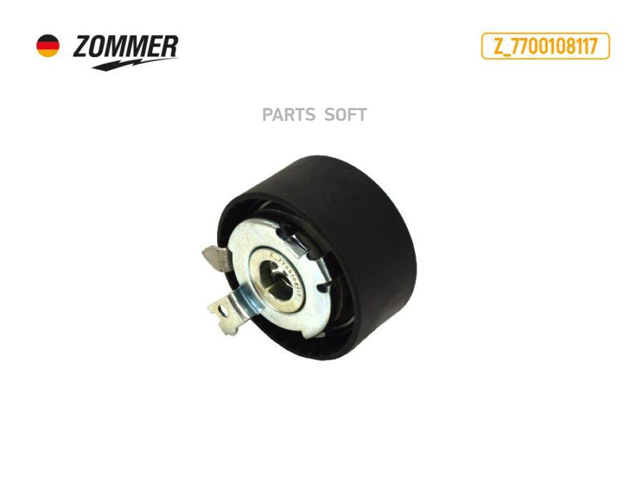 

Ролик натяжной RENAULT (Z_7700108117) ZOMMER