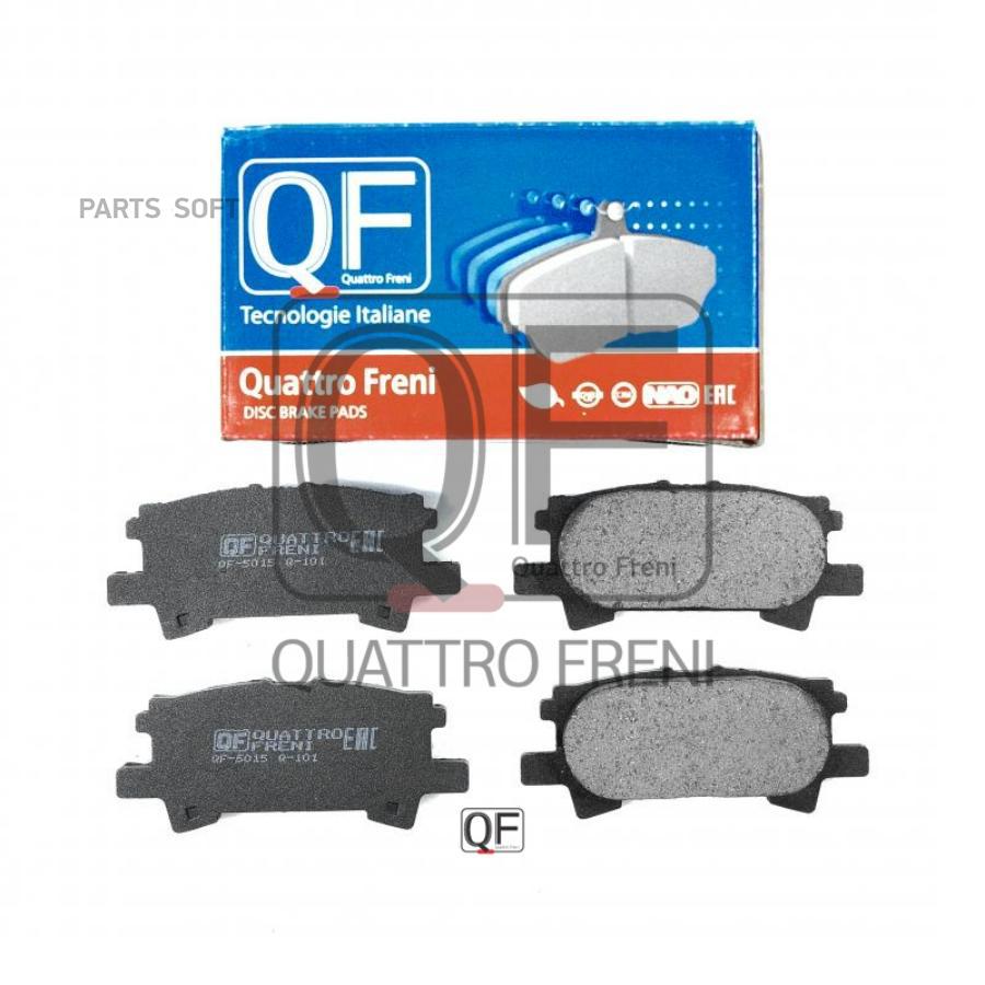 

Комплект тормозных колодок QUATTRO FRENI qf501500