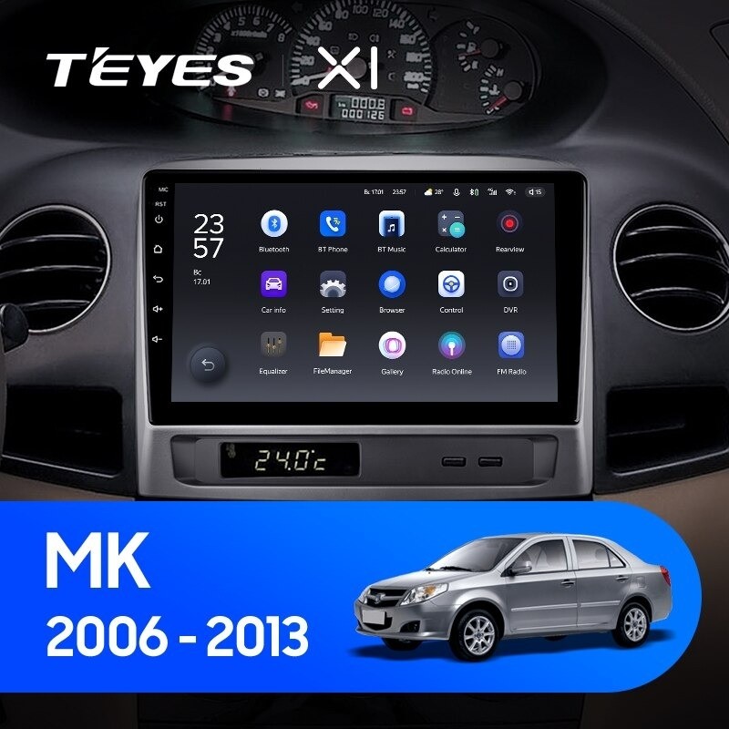 Штатная магнитола Teyes X1 4G 232 Geely MK 1 2006-2013 2530000₽