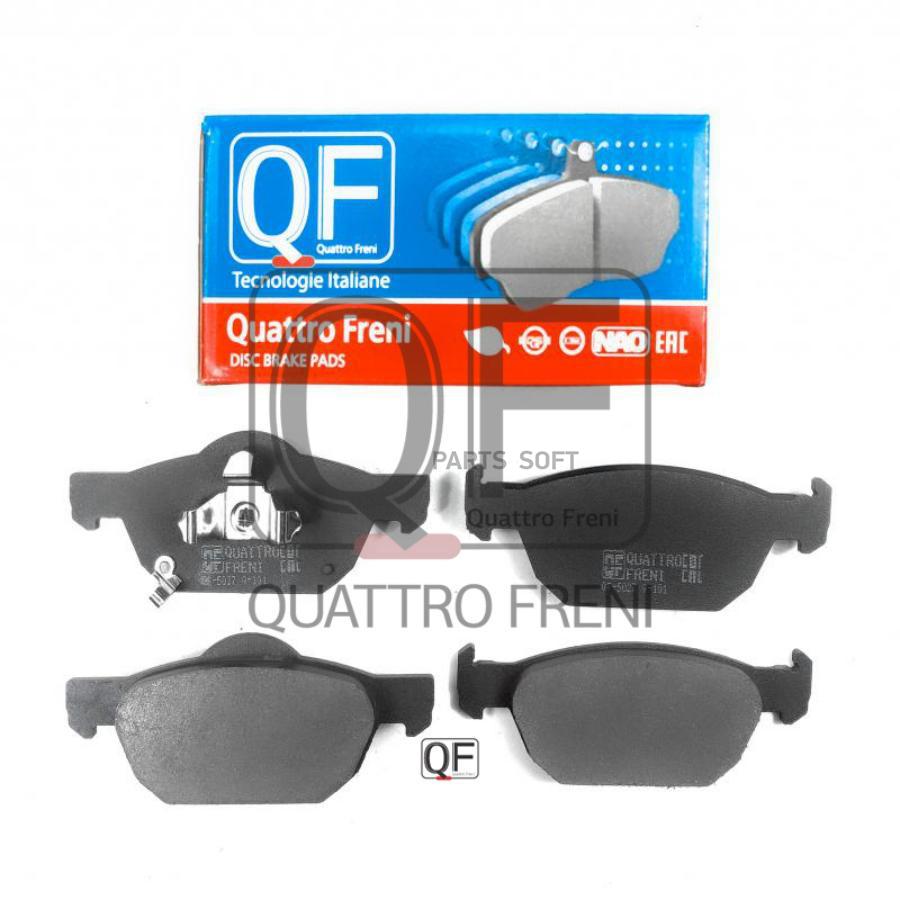 

Колодки тормозные QUATTRO FRENI qf502702