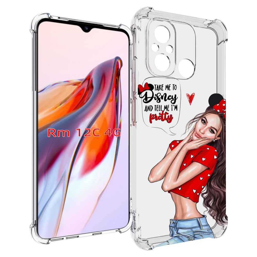 

Чехол MyPads Девушка-Мини женский для Xiaomi Redmi 12C / Poco C55, Tocco
