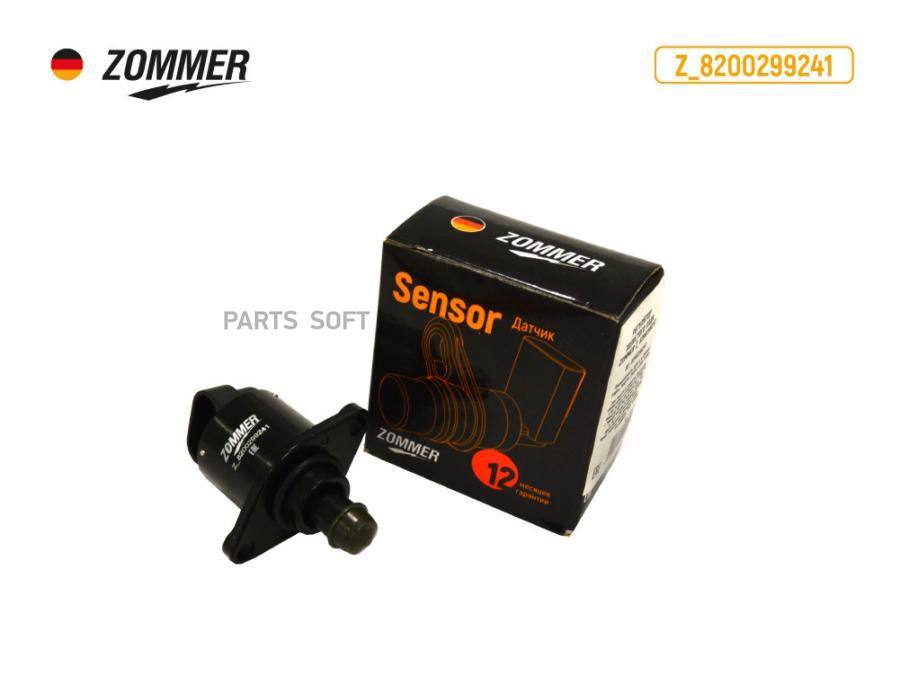 

Регулятор холостого хода Лада Ларгус, Renault (Z_8200299241) ZOMMER