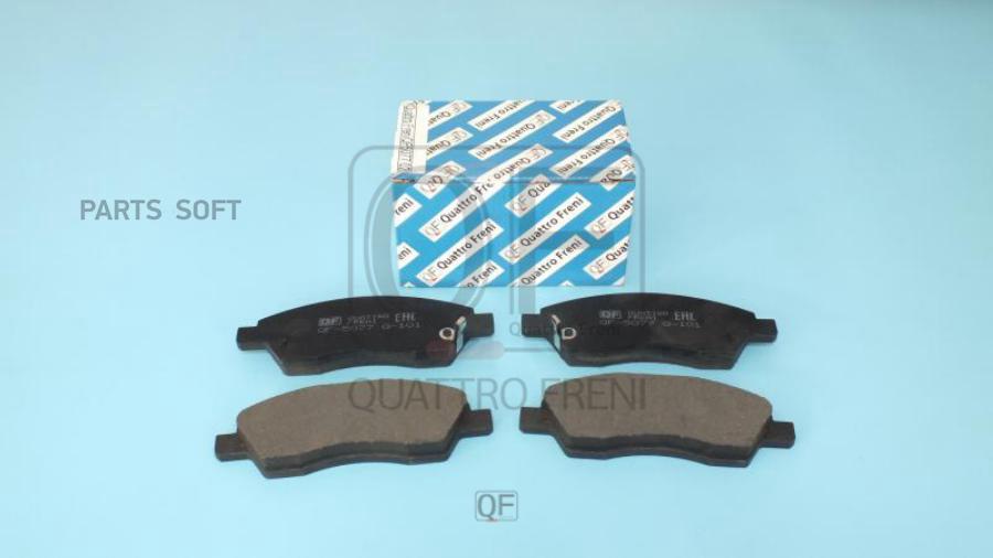 

Тормозные колодки QUATTRO FRENI QF507702