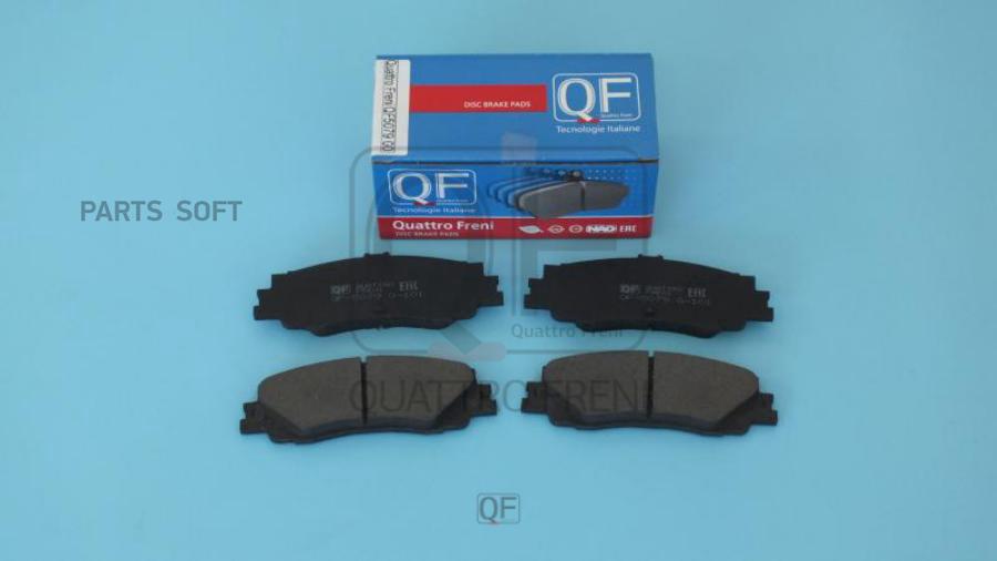 

Колодки тормозные QUATTRO FRENI qf507900