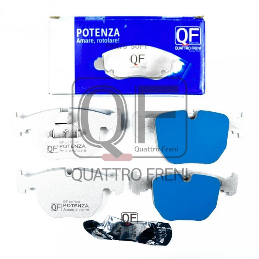 

Колодки тормозные QUATTRO FRENI qf80700p