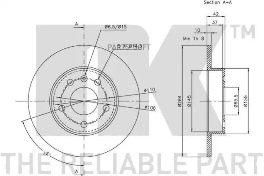 

203631nk_диск тормозной задний opel astra 1.6-2.2d 97>