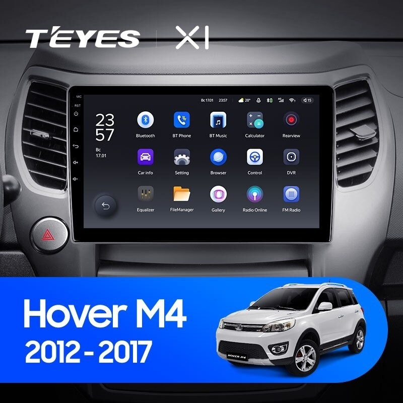 Штатная магнитола Teyes X1 4G 232 Great Wall Hover M4 2012-2017 2540000₽