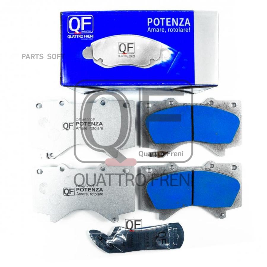 

Колодки тормозные POTENZA PREMIUM SERIES FR LC200, QF85202P QUATTRO FRENI qf85202p