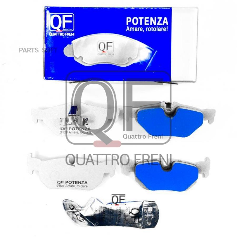 

Колодки тормозные POTENZA PREMIUM SERIES, QF88300P QUATTRO FRENI qf88300p