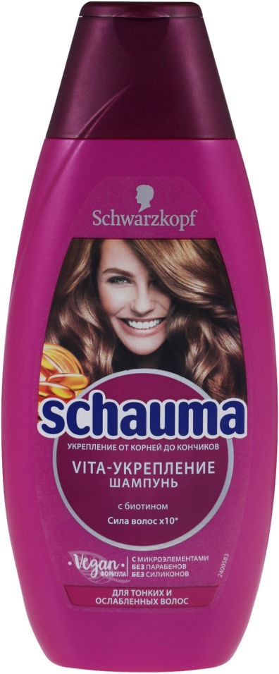 

Шампунь Schauma Vita-Укрепление 380мл