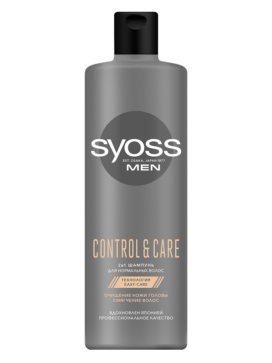 фото Шампунь + бальзам мужской syoss control & care 2-в-1 450 мл