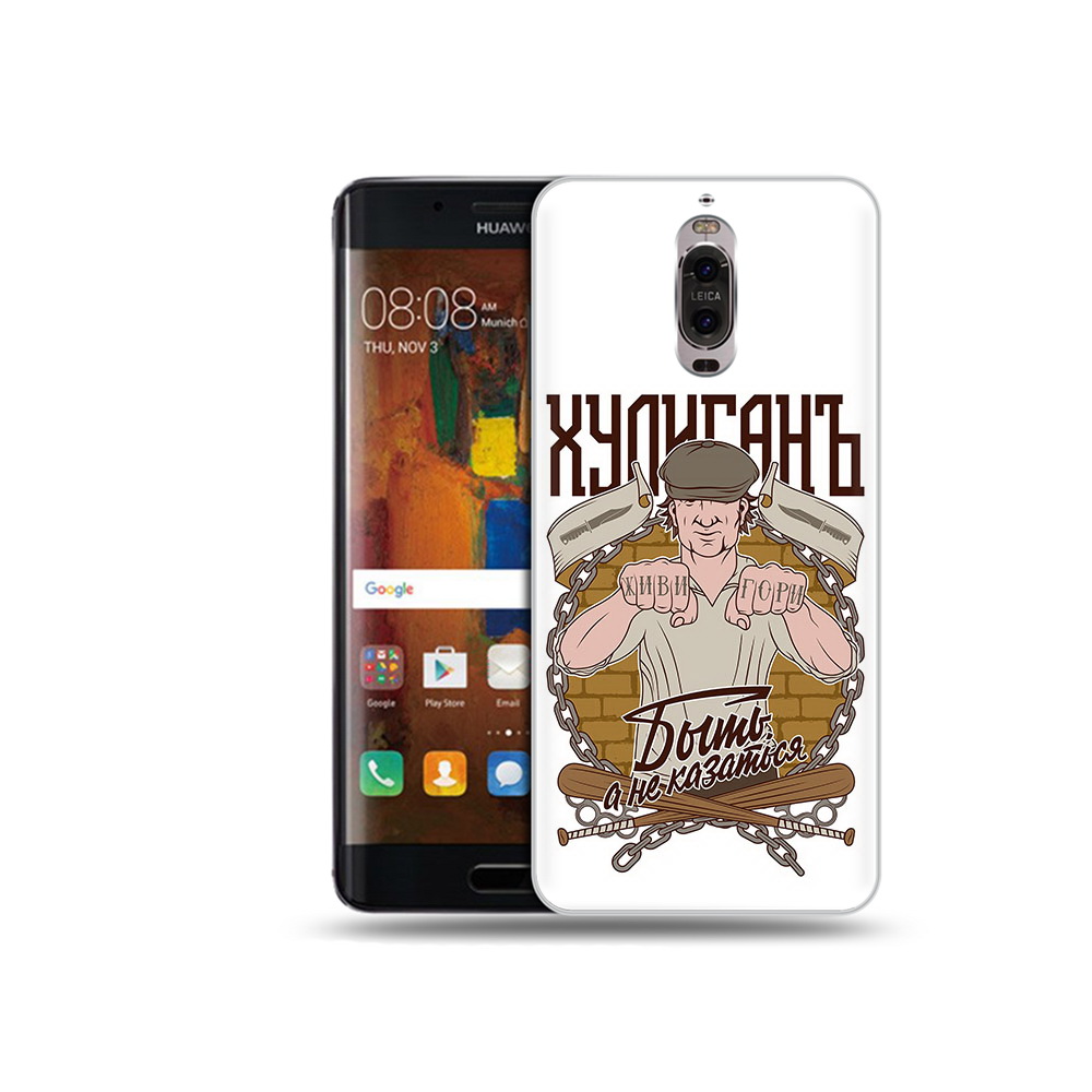 

Чехол MyPads Tocco для Huawei Mate 9 Pro Хулиган (PT50613.55.192), Прозрачный, Tocco