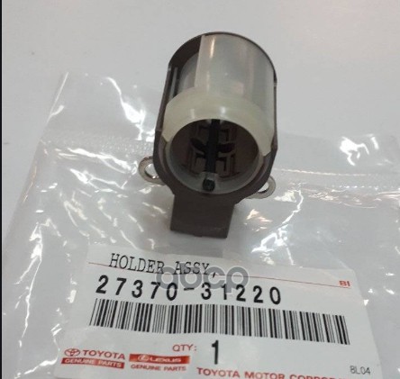 

Toyota-Lexus 2737031220 Щетки Генератора