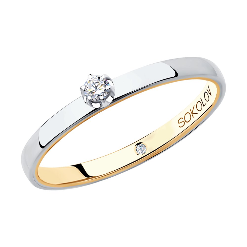 

Кольцо из золота р. , SOKOLOV Diamonds 1014112-01, бриллиант, 1014112-01