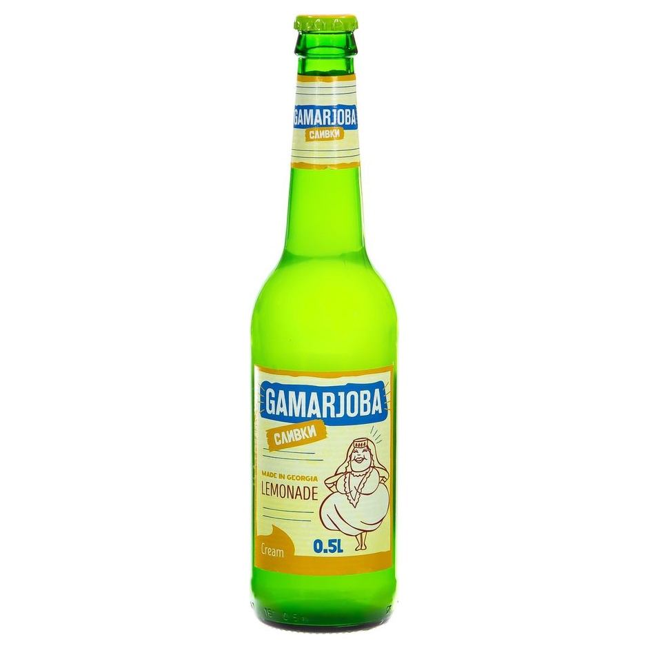 Газированный напиток Gamarjoba Сливки 0,5 л