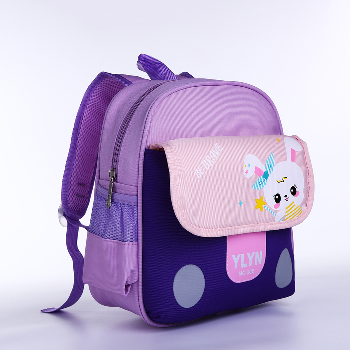 Рюкзак Sima-land на молнии, 3 наружных кармана, фиолетовый сумка дорожная на молнии 2 наружных кармана держатель для чемодана длинный ремень фиолетовый