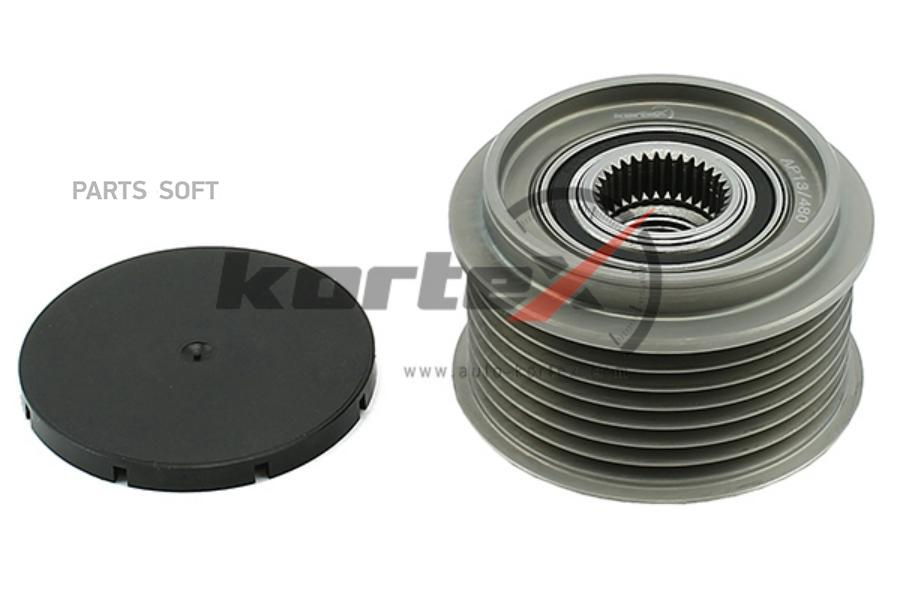 

KORTEX Обгонная муфта генератора KORTEX KAP008