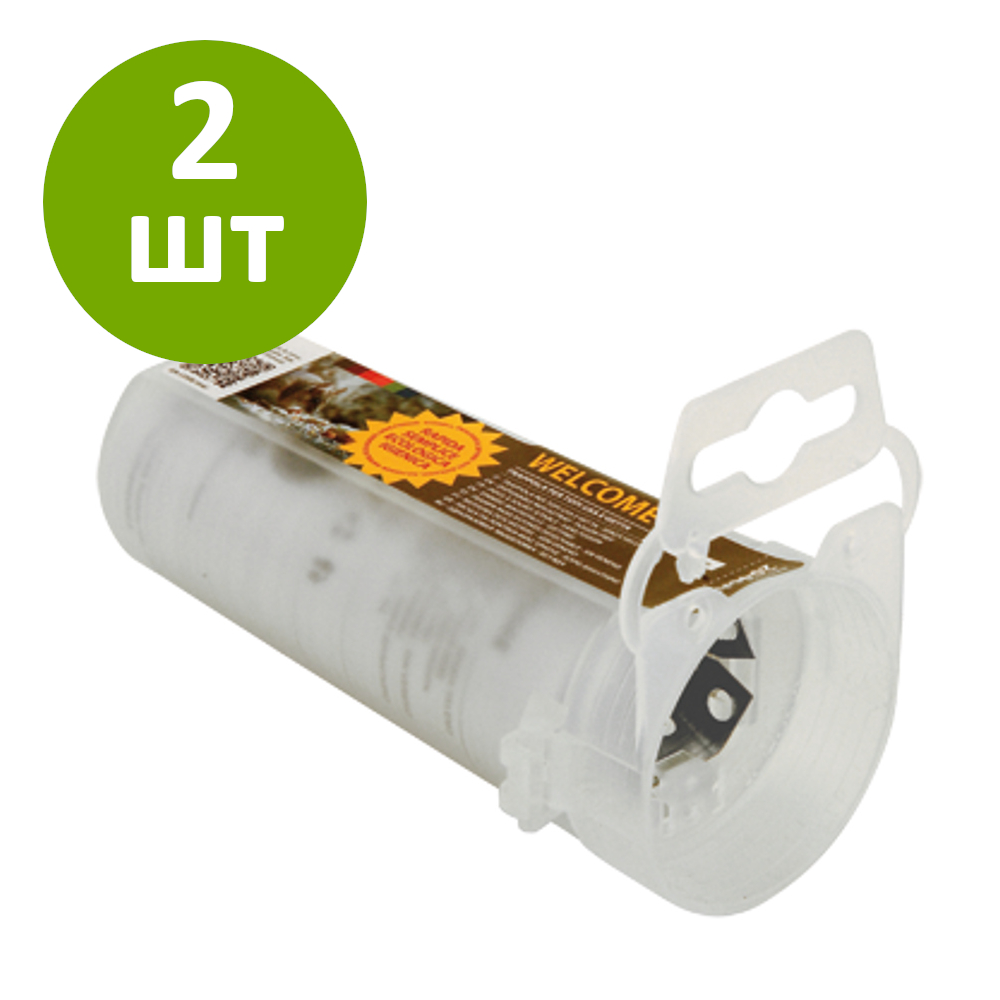 

Мышеловка пластиковая L12см Ø5 см, 2 шт., 2046AF000_OZ