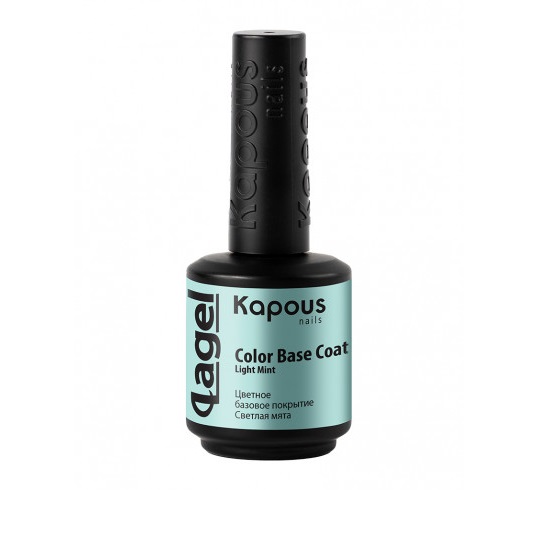 Покрытие базовое Kapous Professional Nails цветное светлая мята 15мл покрытие базовое kapous professional nailsс шиммером розовая поталь 15мл