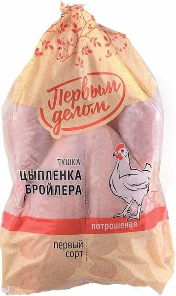 

Тушка цыпленка-бройлера охлажденная +-1,75 кг