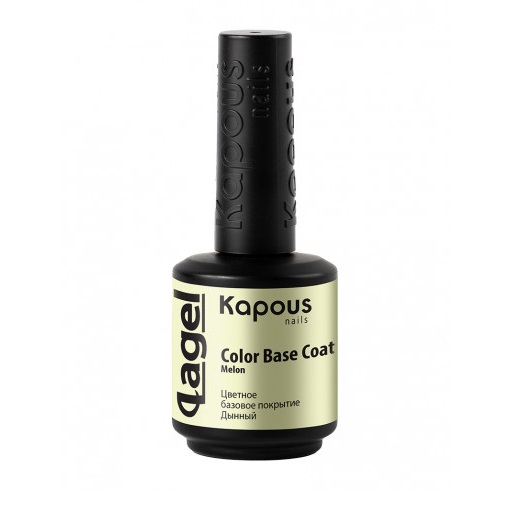 Покрытие базовое Kapous Professional Nails цветное Дынный 15мл kapous матовое защитное покрытие lagel 15
