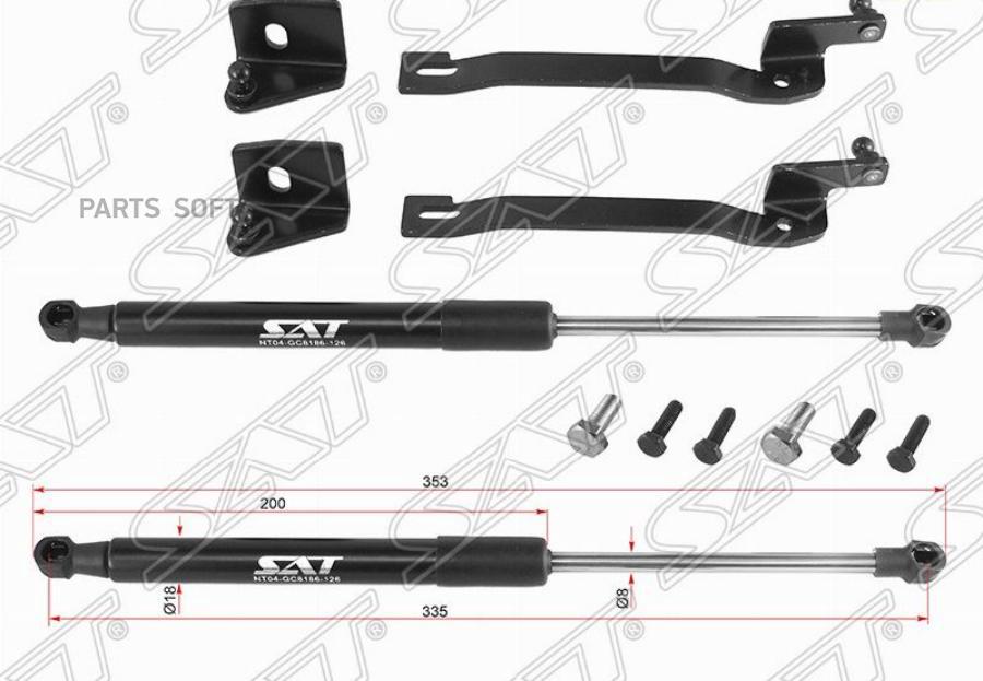 

SAT Амортизатор капота HYUNDAI SOLARIS 10-17 к-кт