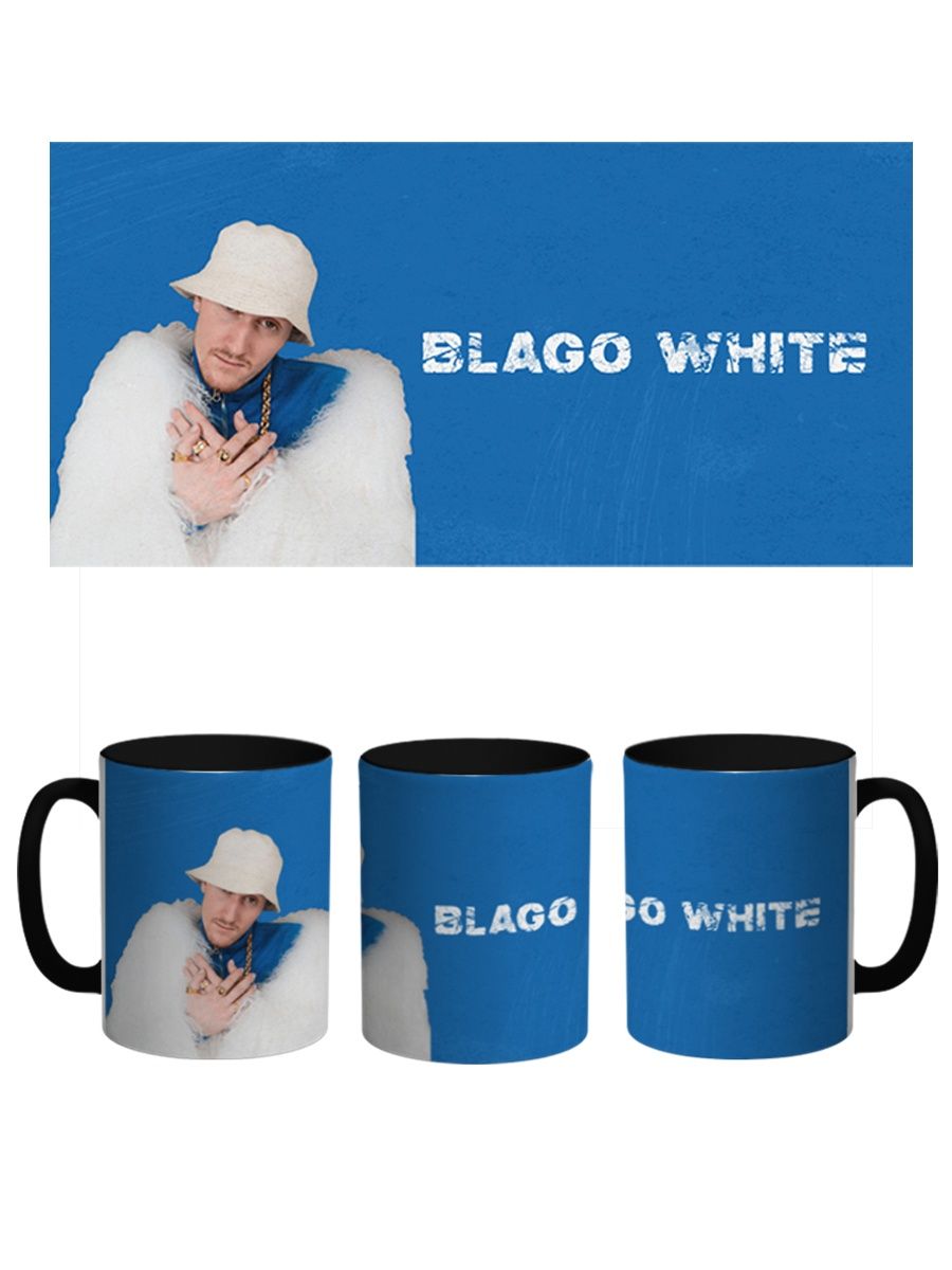 

Кружка Каждому Своё Blago White, Благо Вайт 330 мл, CU-MZBW3-BI/S