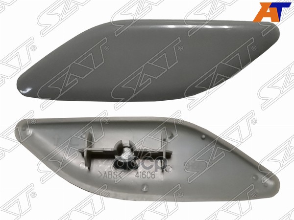 

Крышка Омывателя Фары Mazda Cx-7 09-12 Lh (Левый) Sat St-Mz60-110C-2