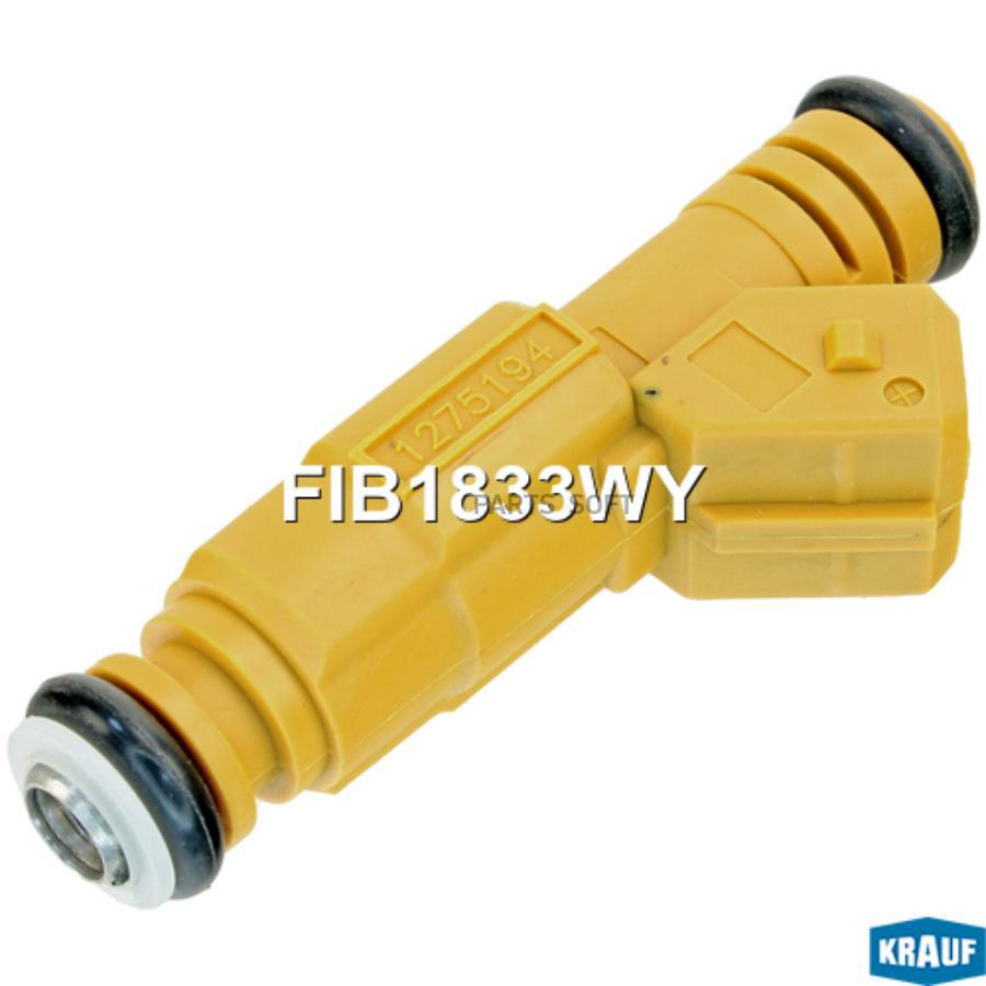 

Форсунка Бензиновая Krauf fib1833wy