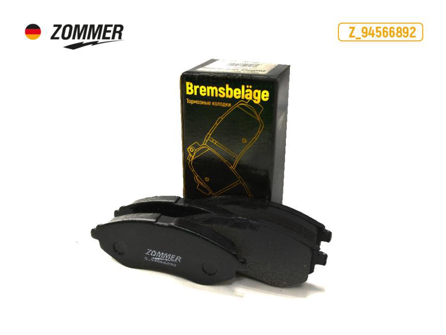 

Колодка тормозная перед Chevrolet Aveo (Z_94566892) ZOMMER